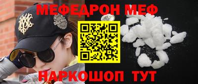 гашиш Коммунар