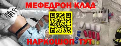 гашиш Коммунар
