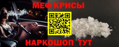 хмурый Конаково