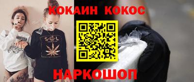 альфа пвп VHQ Кимры