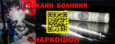 прущий лед Кинель