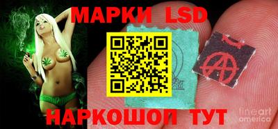 гашиш Коммунар