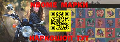 прущий лед Кинель