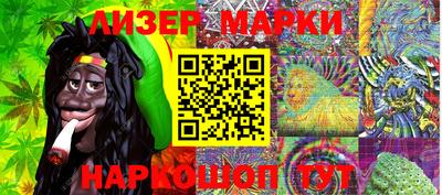 прущая мука Ангарск