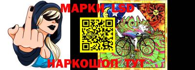 хмурый Конаково