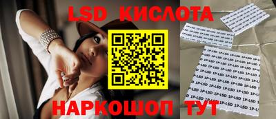 хмурый Конаково