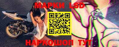 хмурый Конаково