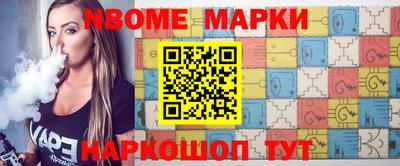 альфа пвп VHQ Кимры