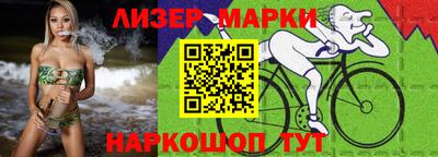 альфа пвп VHQ Кимры