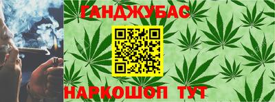 альфа пвп VHQ Кимры