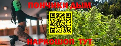 прущий лед Кинель