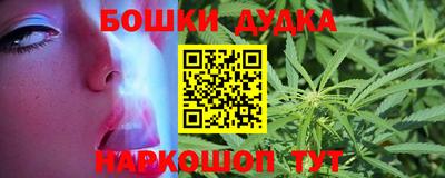 альфа пвп VHQ Кимры