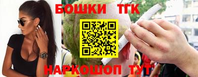 альфа пвп VHQ Кимры