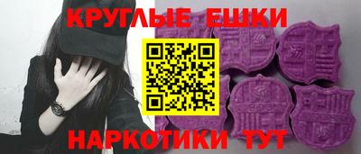 прущий лед Кинель