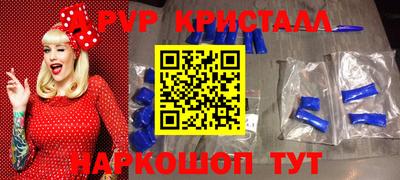 прущий лед Кинель