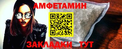 прущий лед Кинель