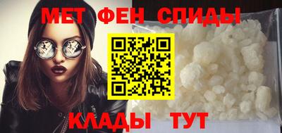 прущий лед Кинель