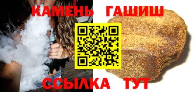 альфа пвп VHQ Кимры