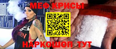скорость mdpv Комсомольск-на-Амуре