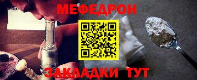 альфа пвп VHQ Кимры