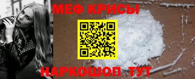 гашиш Коммунар