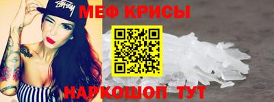 альфа пвп VHQ Кимры